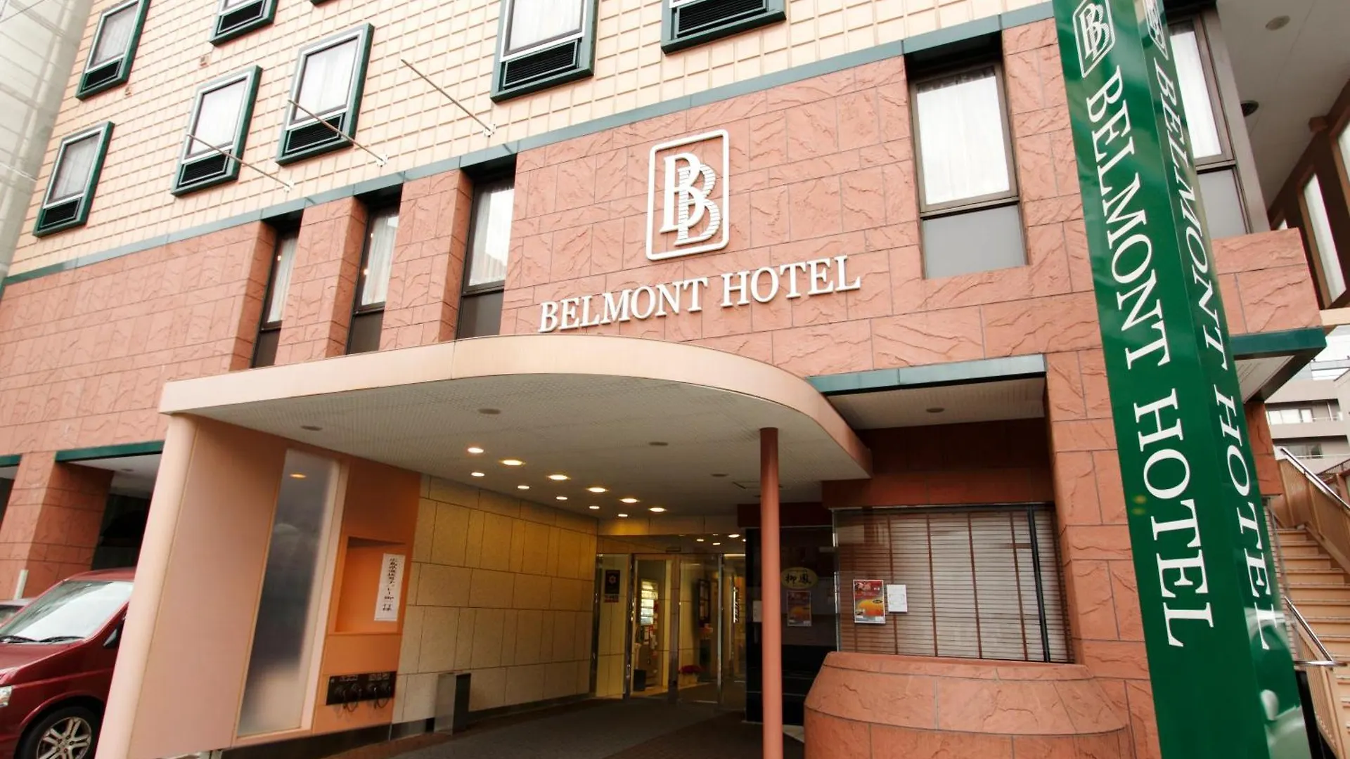 Belmont Hotel Tokyo 3*,  Japan