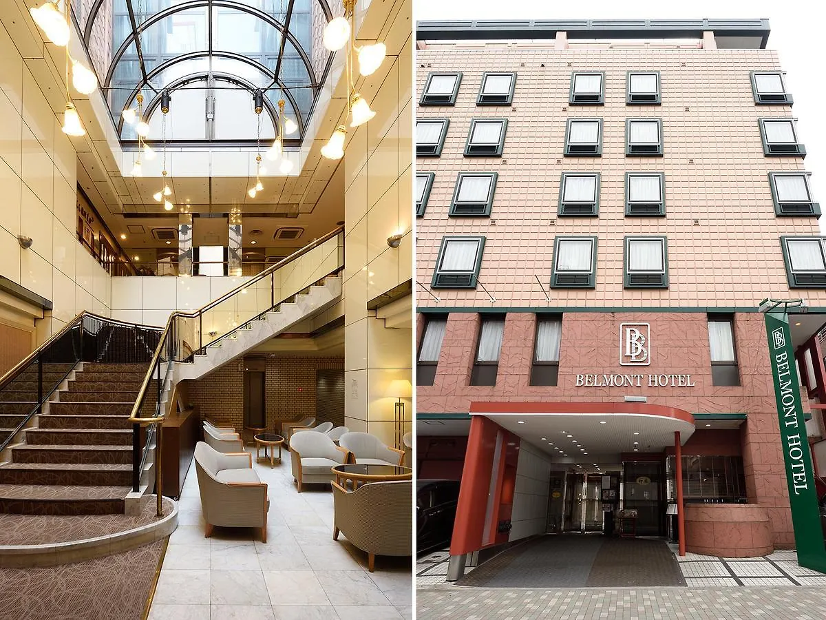 Belmont Hotel Tokyo